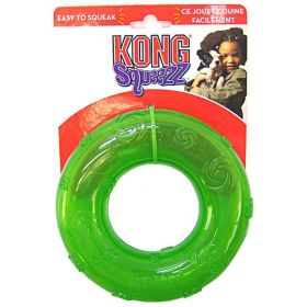 KONG Squeezz Ring Dog Toy